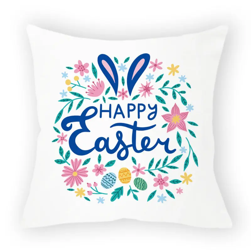 Housse de Coussin Décoratif LAPINO