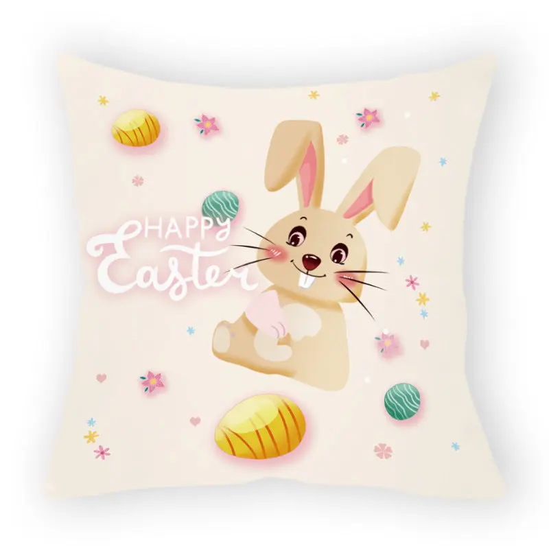 Housse de Coussin Décoratif LAPINO