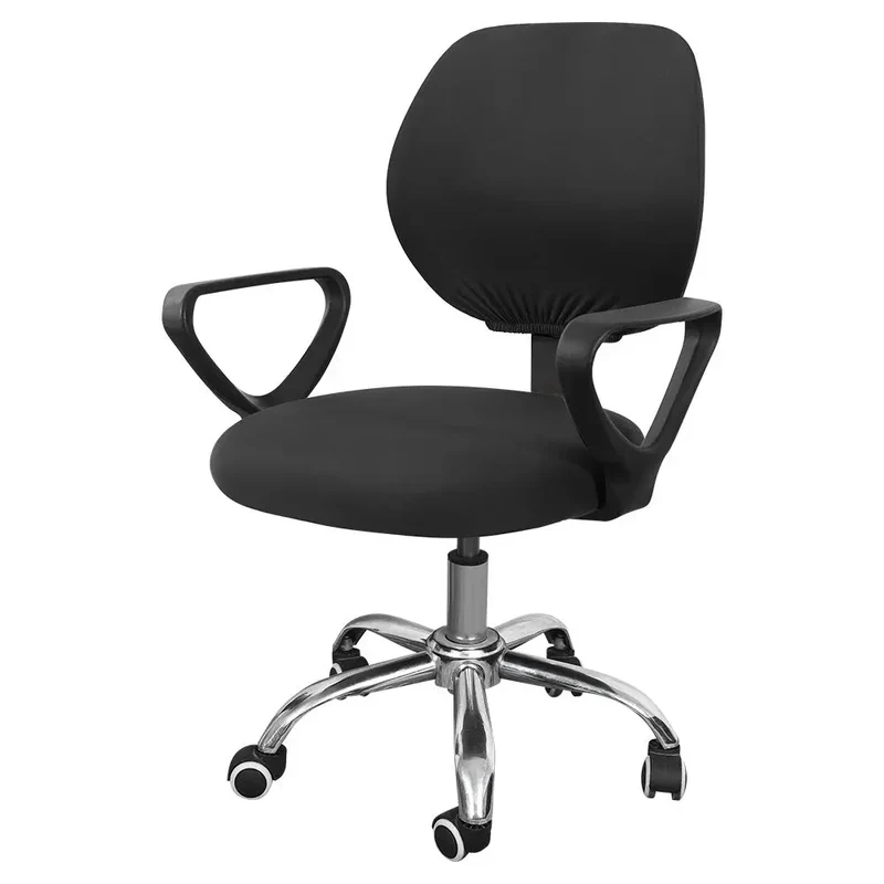 Housse Chaise Élastique MONTRO
