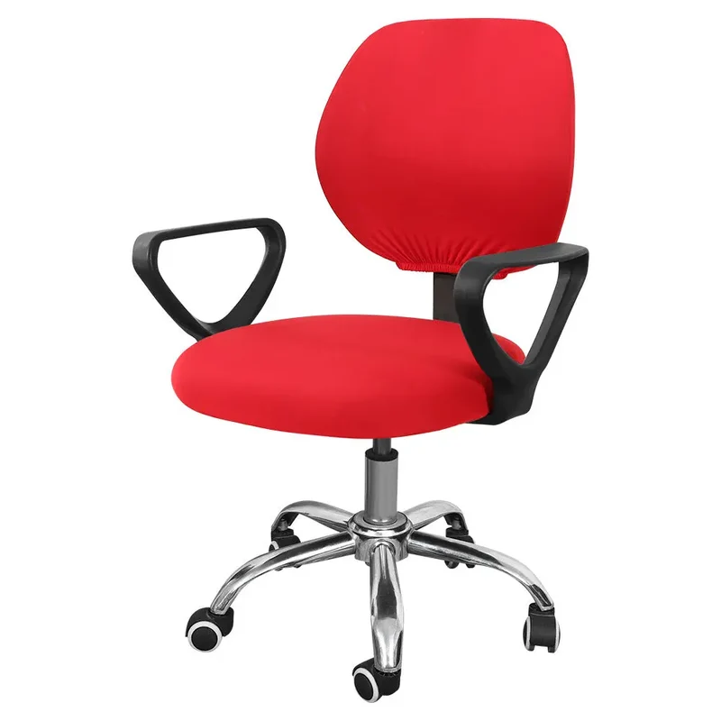 Housse Chaise Élastique MONTRO