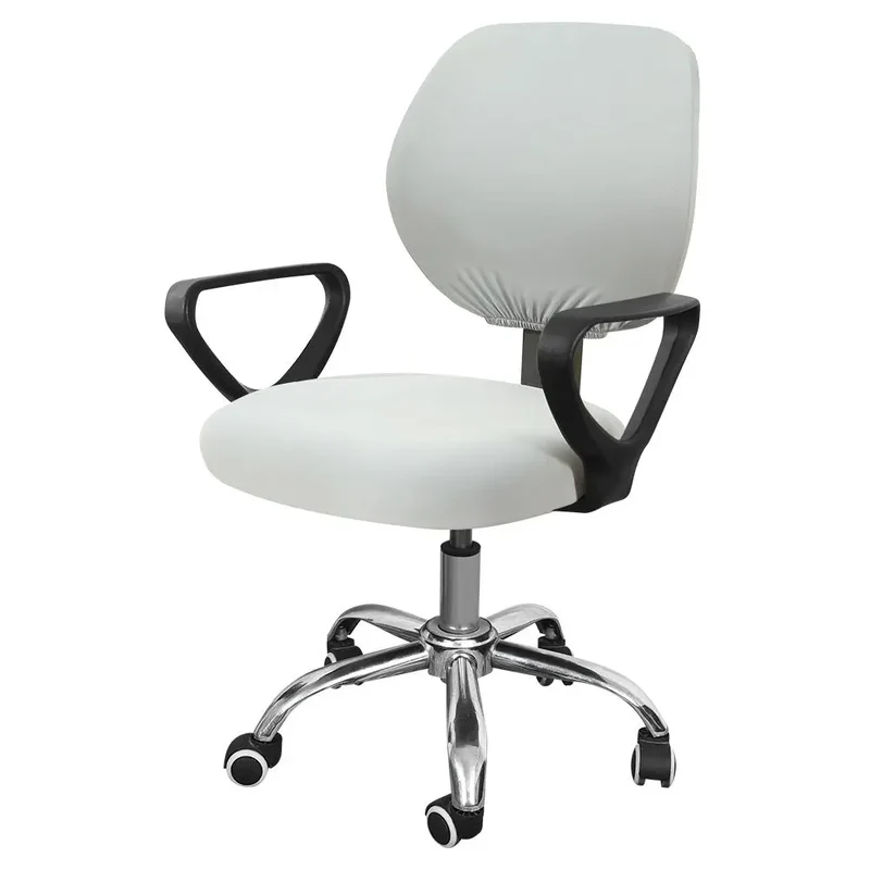 Housse Chaise Élastique MONTRO