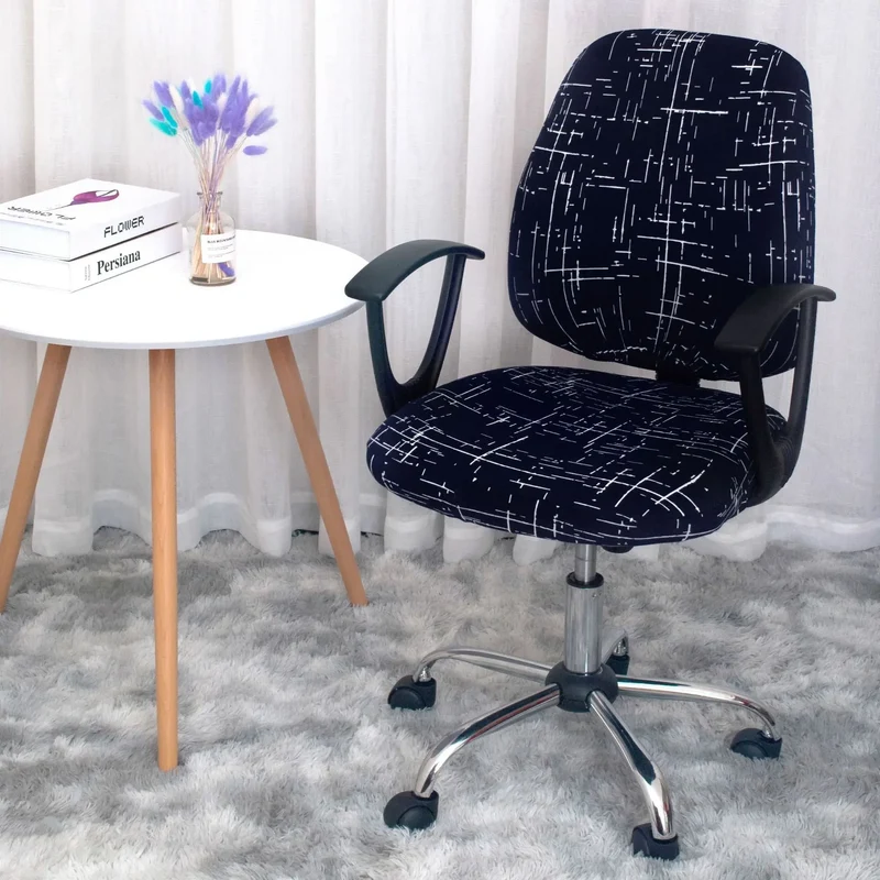 Housse Chaise Élastique RESTYLE