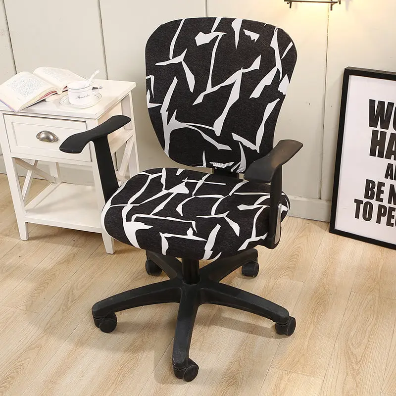 Housse Chaise Extensible ANSHUX