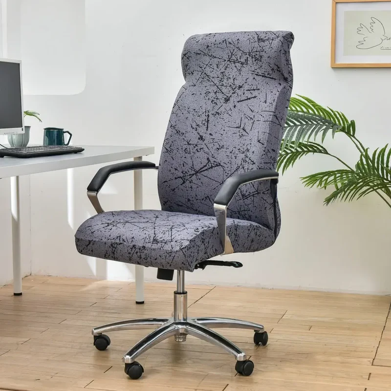 Housse Chaise Rotative ZELFOR