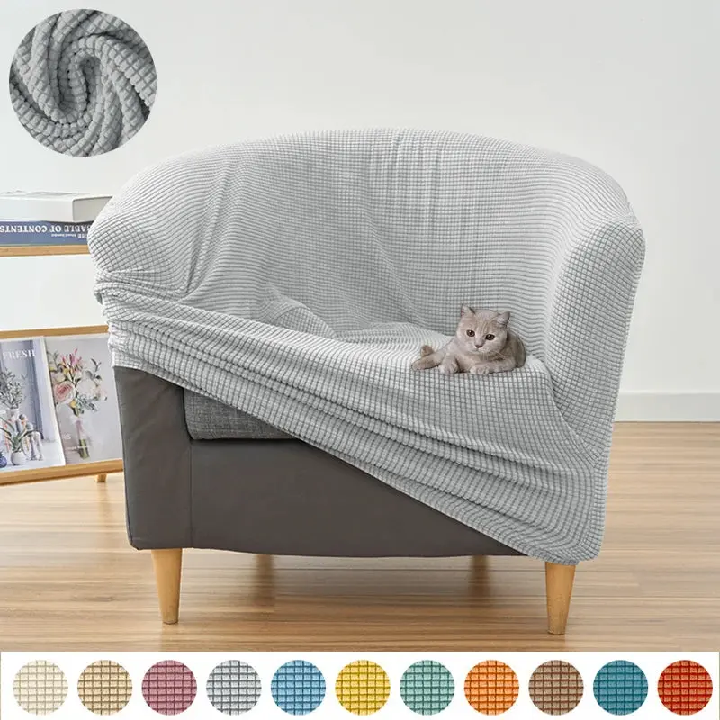 Housse fauteuil club ikea