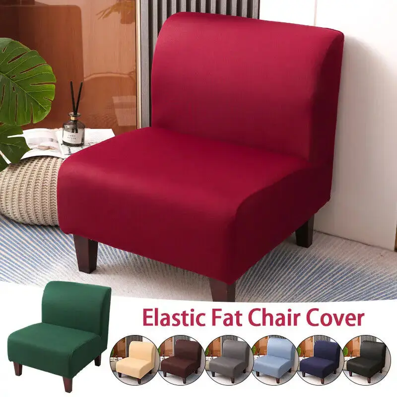 Housse pour petit fauteuil Crapaud