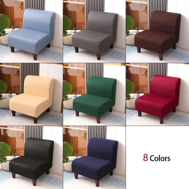 Housse pour petit fauteuil Crapaud