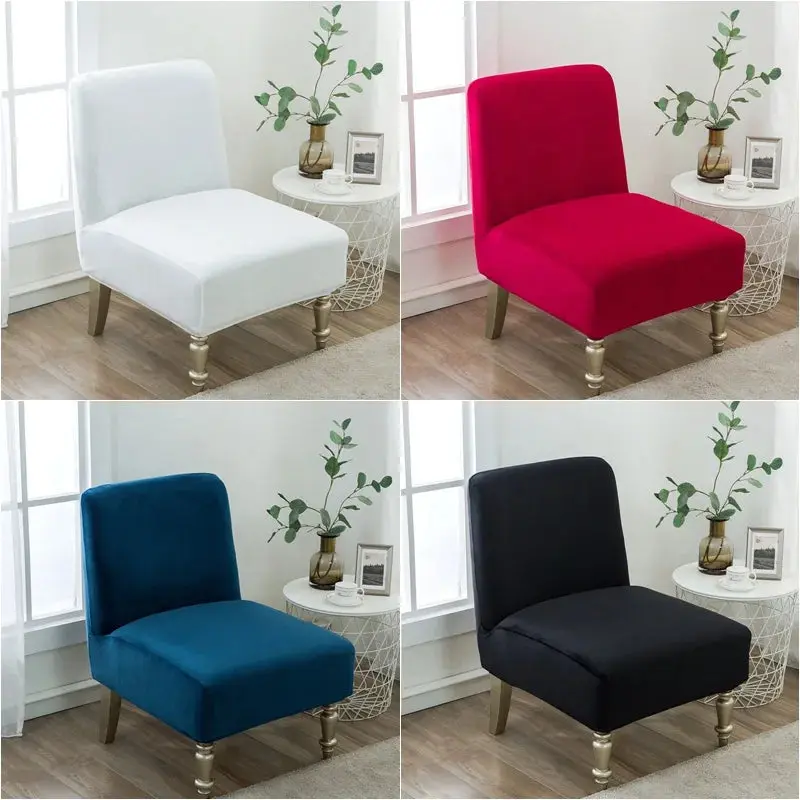 Housse pour fauteuil Crapaud AMAZON