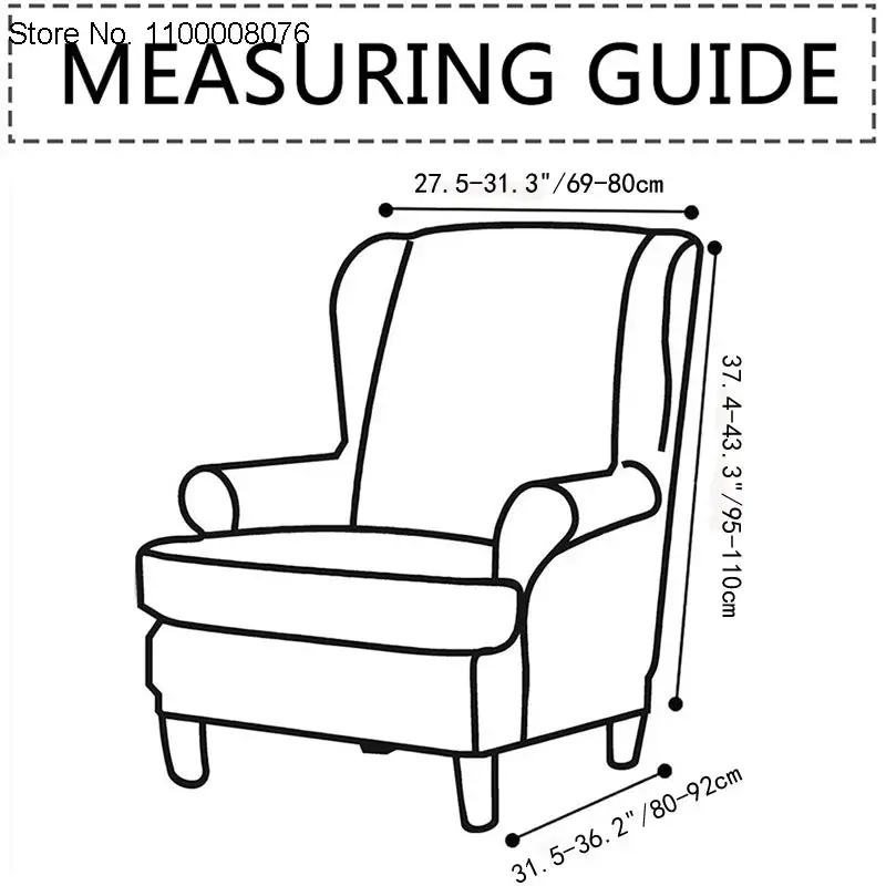 Housse fauteuil à oreilles IKEASTRA