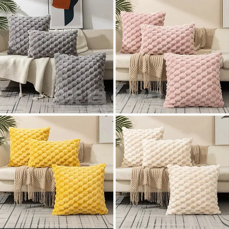 Housse coussin canapé Stella