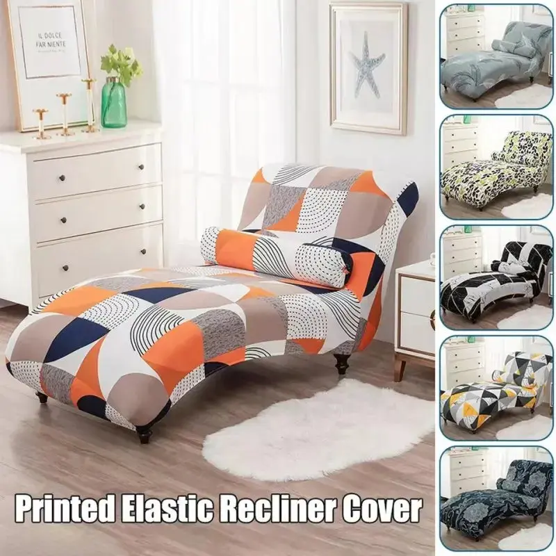 Housse chaise longue DIJON