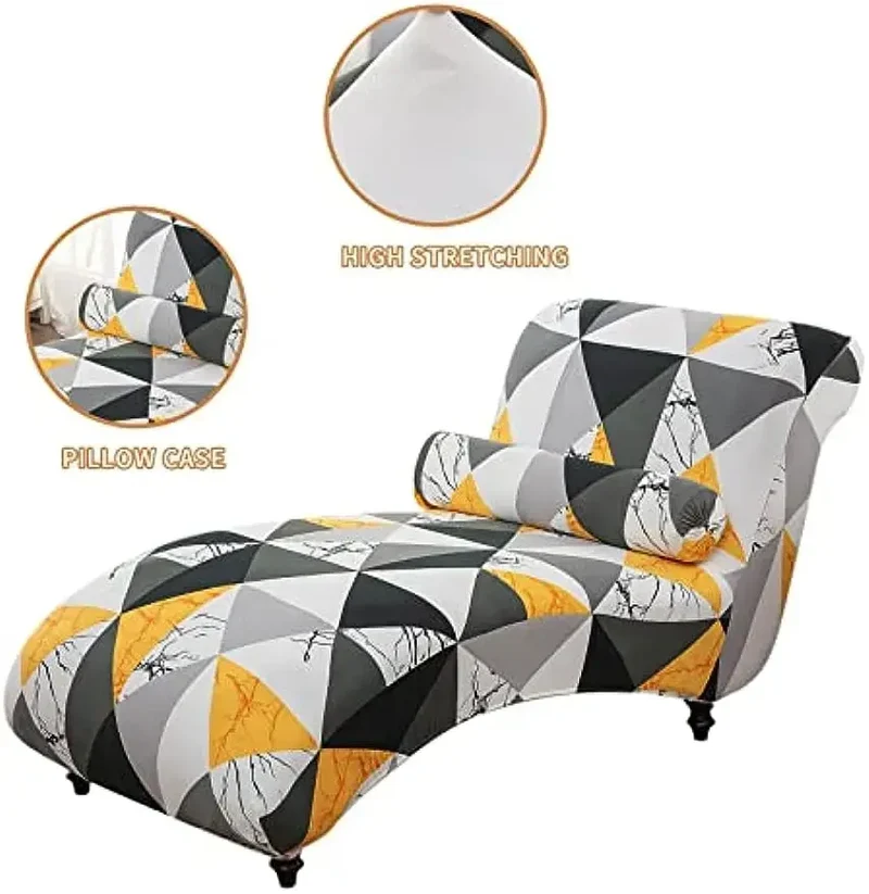 Housse chaise longue DIJON