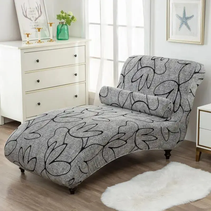 Housse chaise longue DIJON