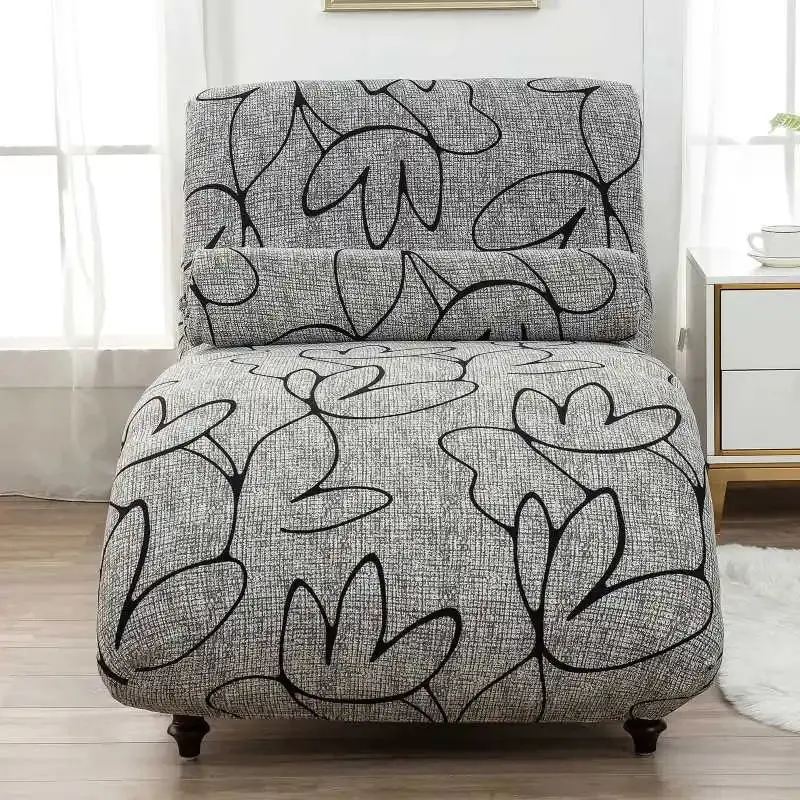 Housse chaise longue DIJON