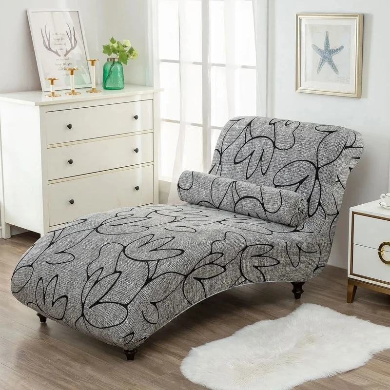 Housse chaise longue Saint Nazaire