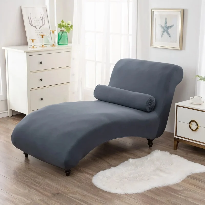 Housse chaise longue Saint Nazaire