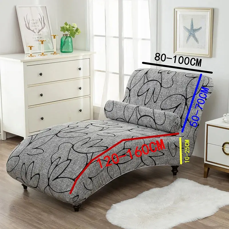 Housse chaise longue REIMS