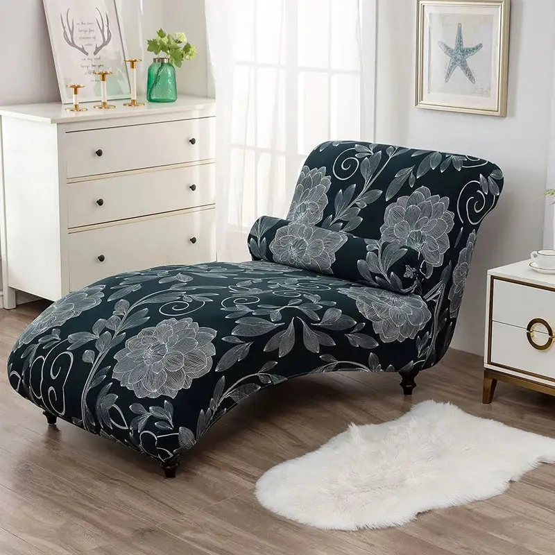 Housse chaise longue REIMS