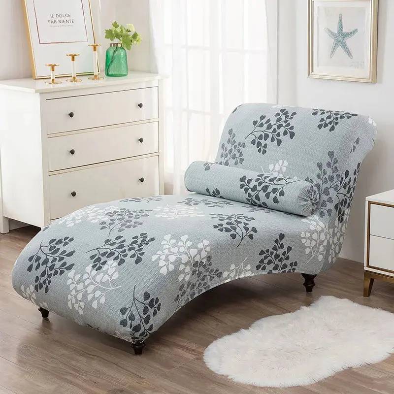 Housse chaise longue REIMS
