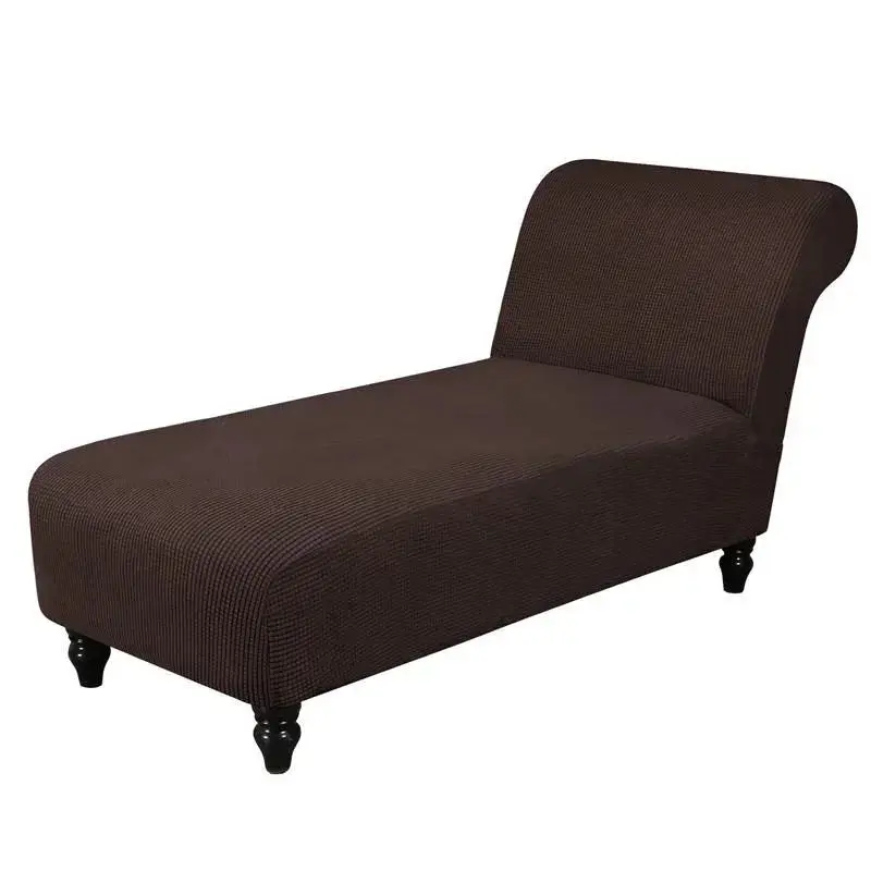 Housse chaise longue CONFLUENCE