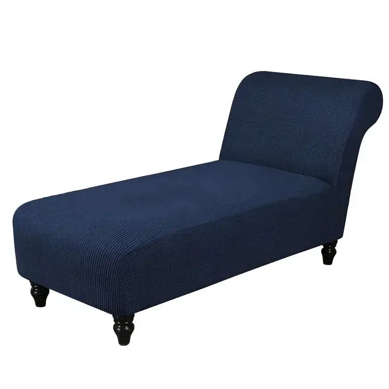 Housse chaise longue CONFLUENCE