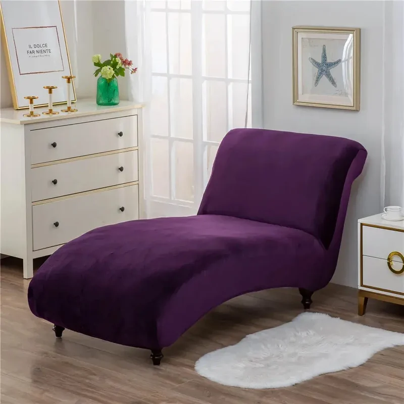 Housse chaise longue PAU