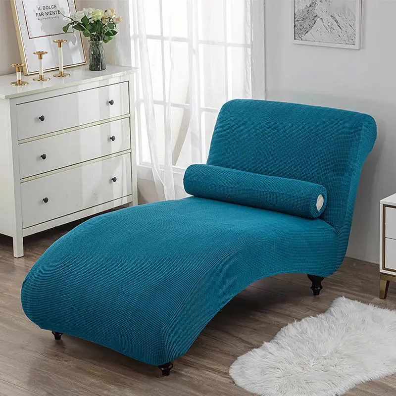 Housse chaise longue VILLEURBANNE
