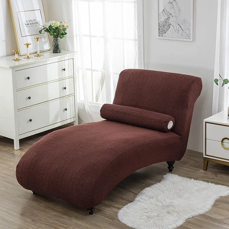 Housse chaise longue VILLEURBANNE