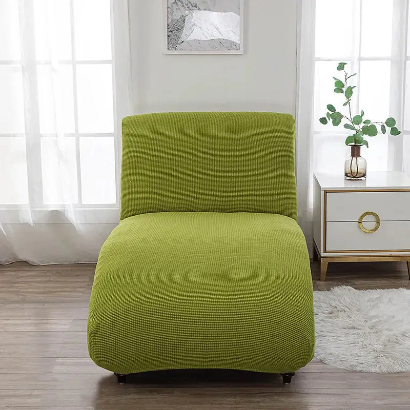 Housse chaise longue BEGLES