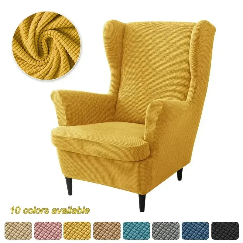 Housse fauteuil à oreilles SABINUS