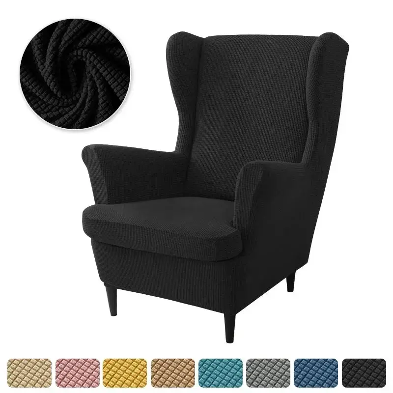 Housse fauteuil à oreilles SABINUS