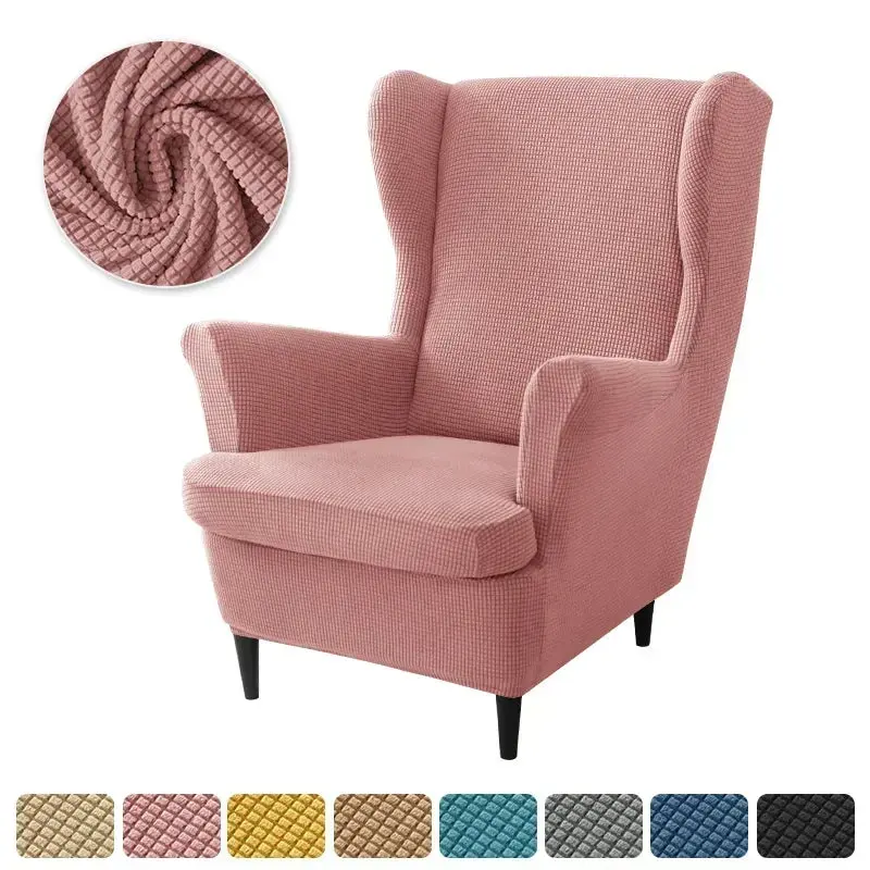 Housse fauteuil à oreilles SABINUS