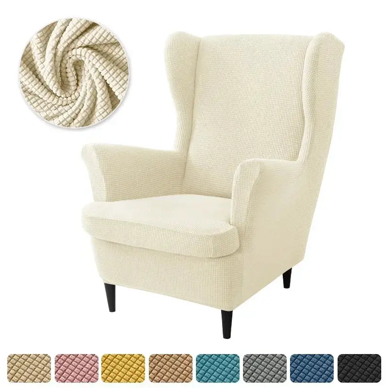 Housse fauteuil à oreilles SABINUS