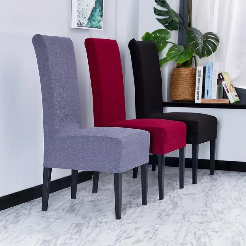 Housse de chaise longue anti-dérapant BEELOH