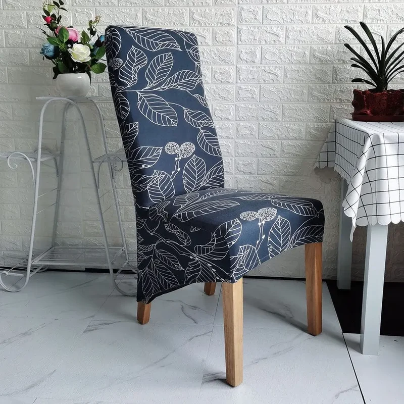 Housse chaise longue imprimé fleur BATOO