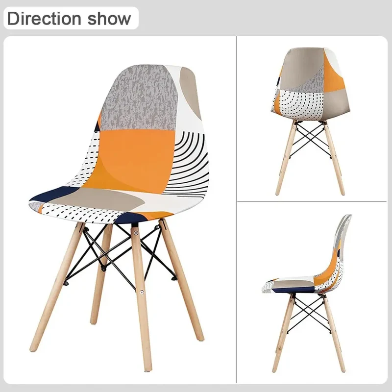 SCANPLAID - Housse chaise scandinave imprimée coquille