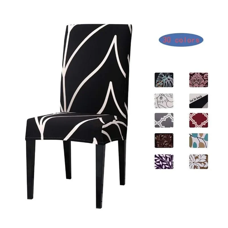 Housse de chaise de bureau et chaise de salle à manger
