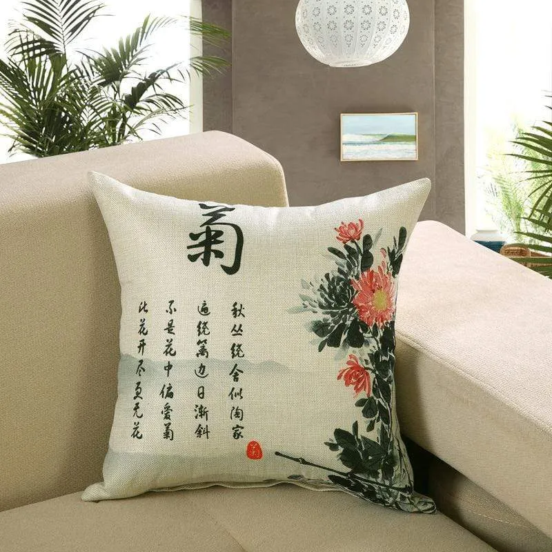 Housse de coussin de canapé imprimée CATOCAT