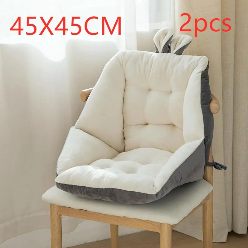 Coussin de siège intégré à dossier sédentaire